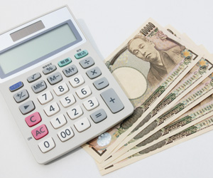 ③現金お受取り